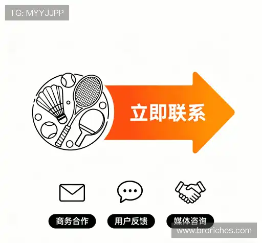 咨询通道